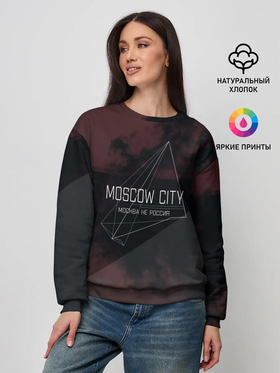 Женский свитшот / Moscow | Москва не Россия