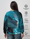 Женский свитшот / Фантазия