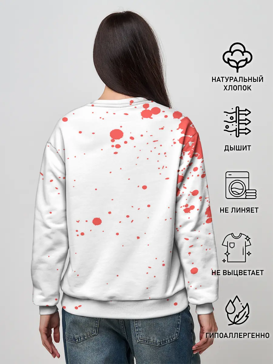 Женский свитшот / Grand Theft Auto V | GTA 5