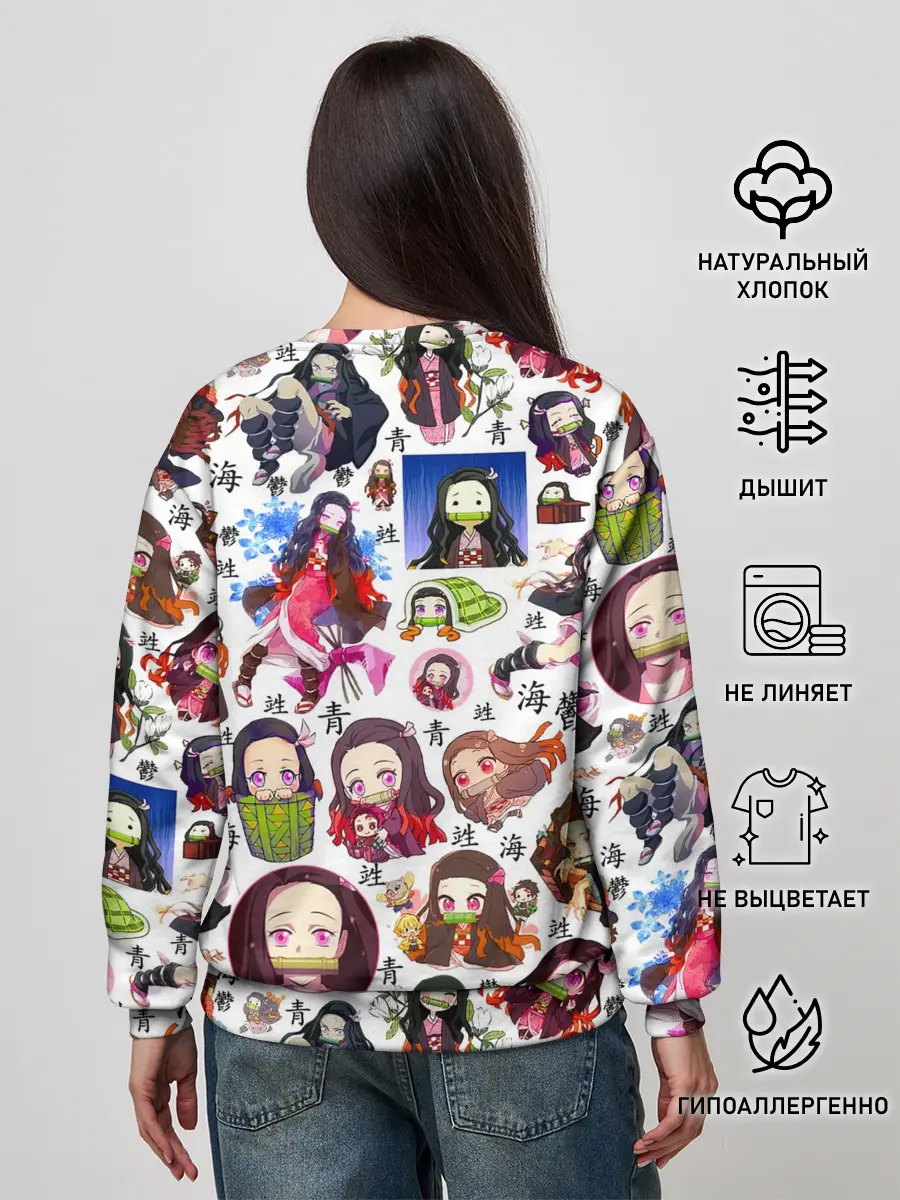 Женский свитшот / НЕЗУКО