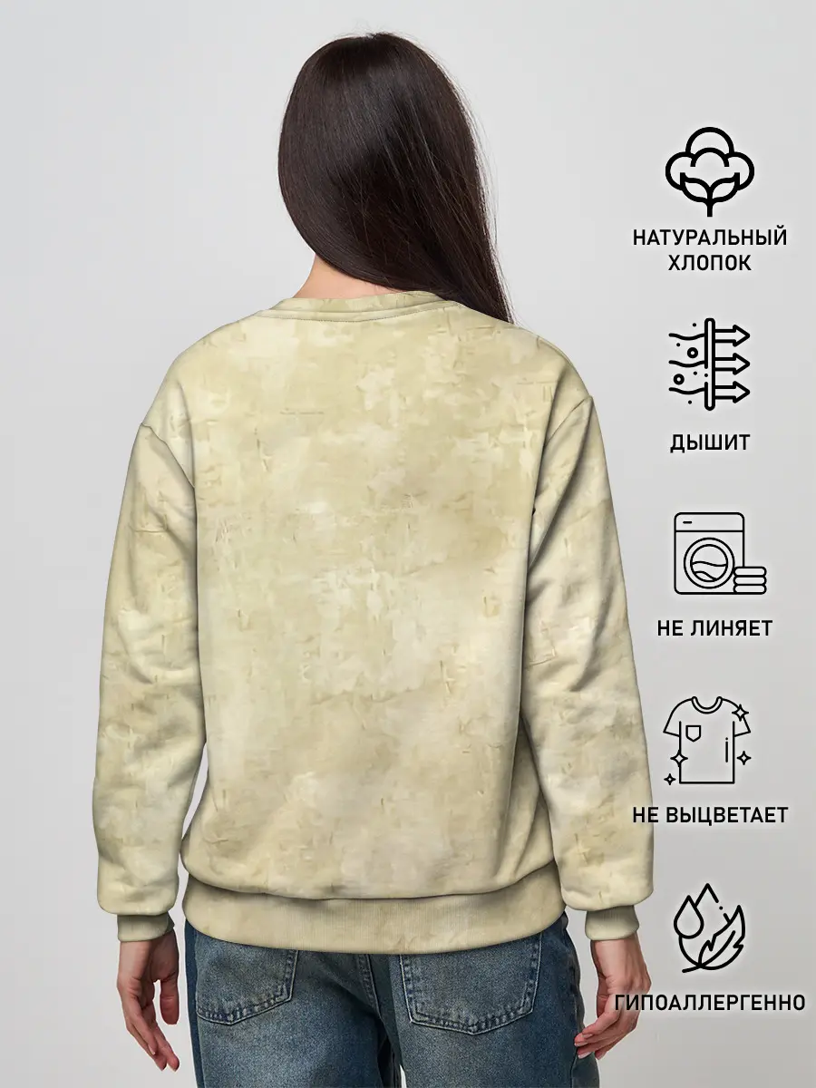 Женский свитшот / GOOD, BAD, FUCKING MASTER GTA