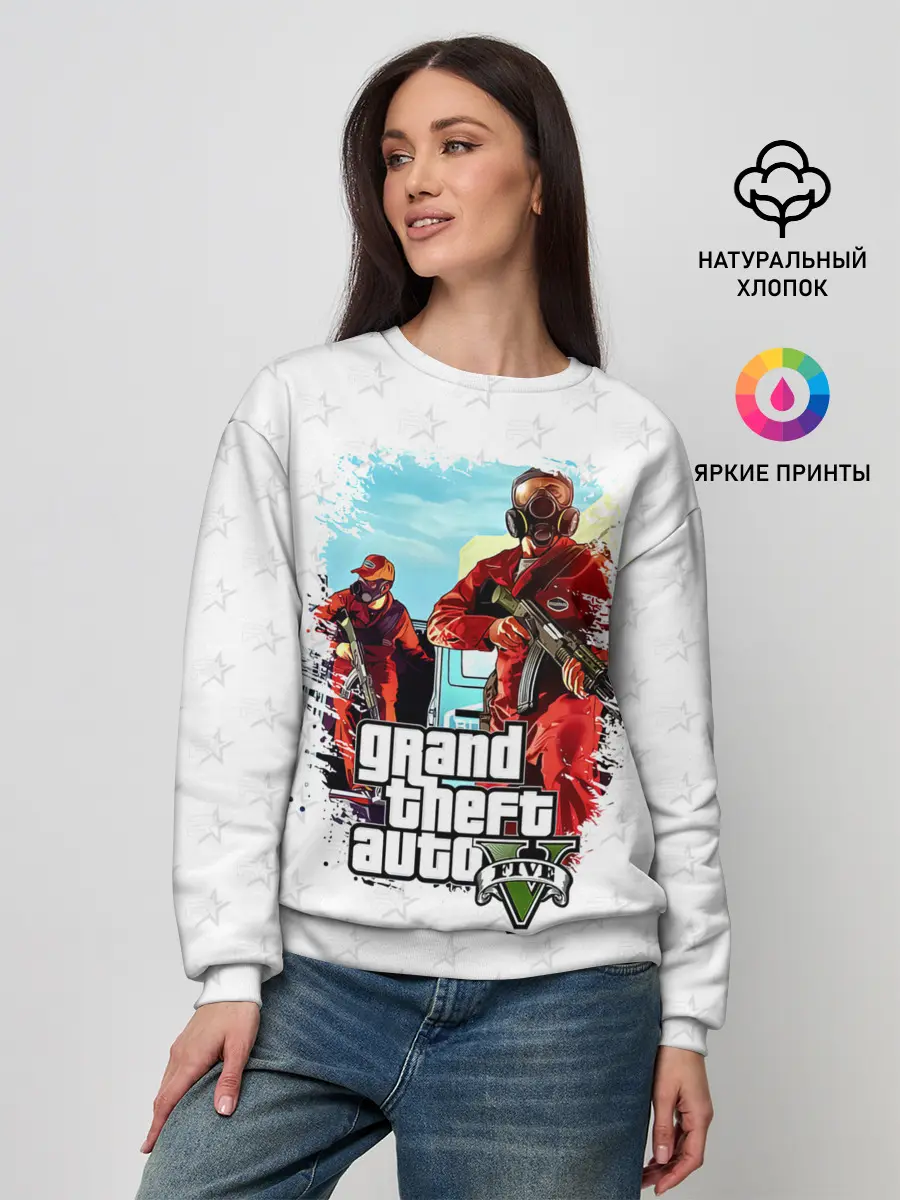 Женский свитшот / Grand Theft Auto ограбление