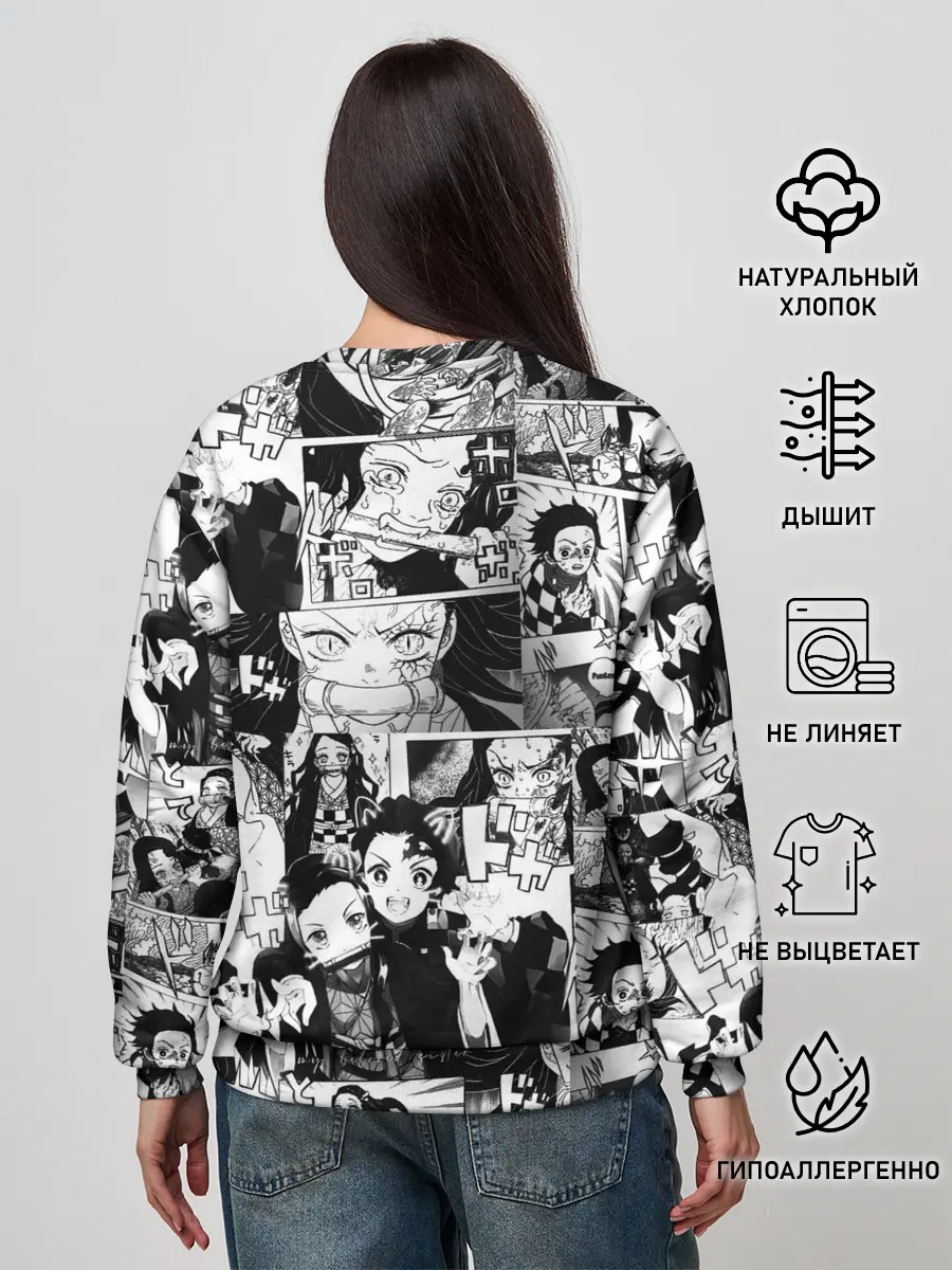 Женский свитшот / НЕЗУКО