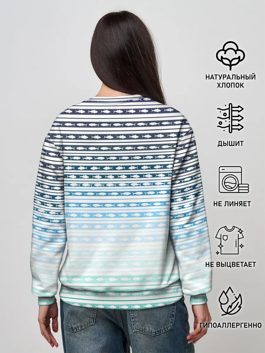 Женский свитшот / Sunset fish