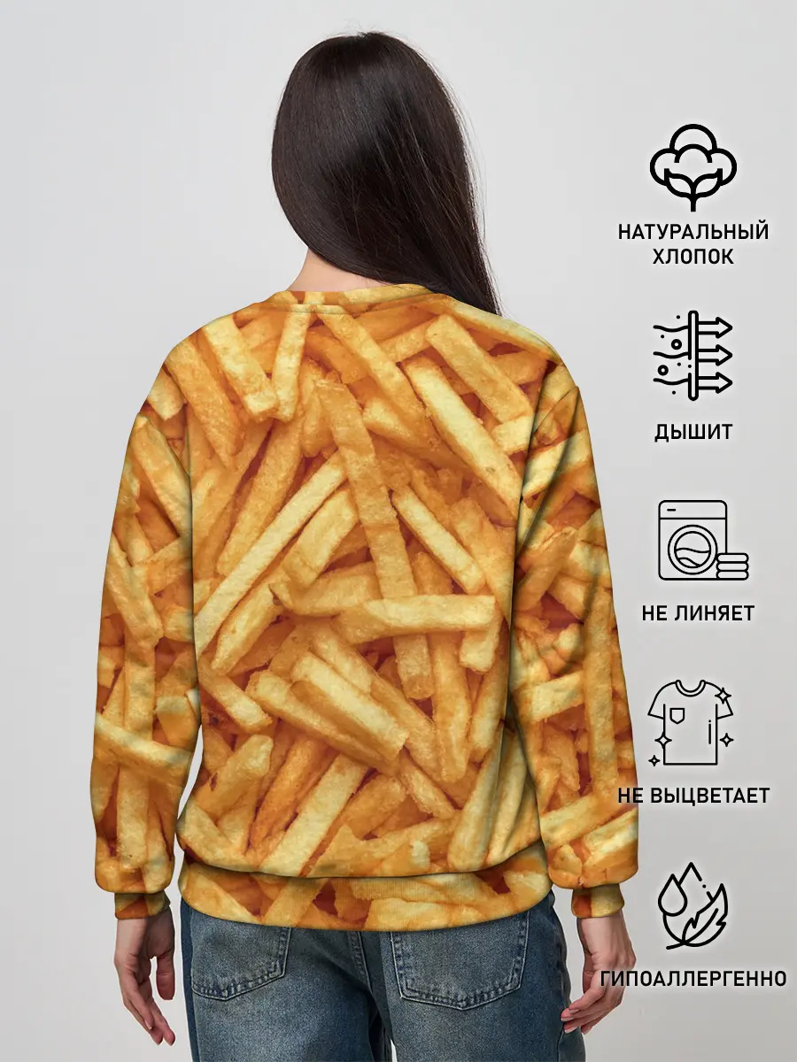Женский свитшот / Картошечка ФРИ