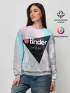 Женский свитшот / Тиндер | Tinder Swipe Right