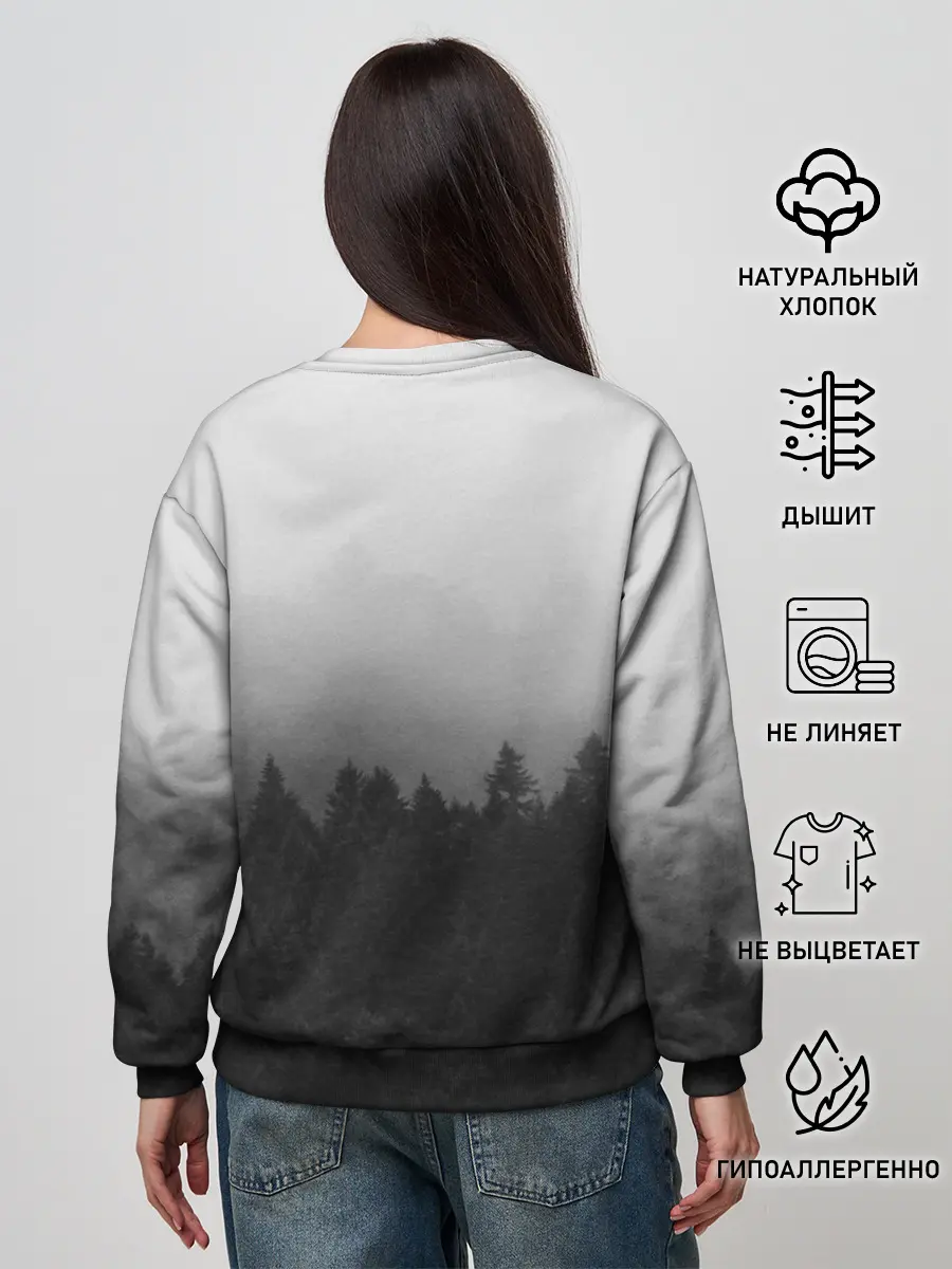 Женский свитшот / Туманный лес