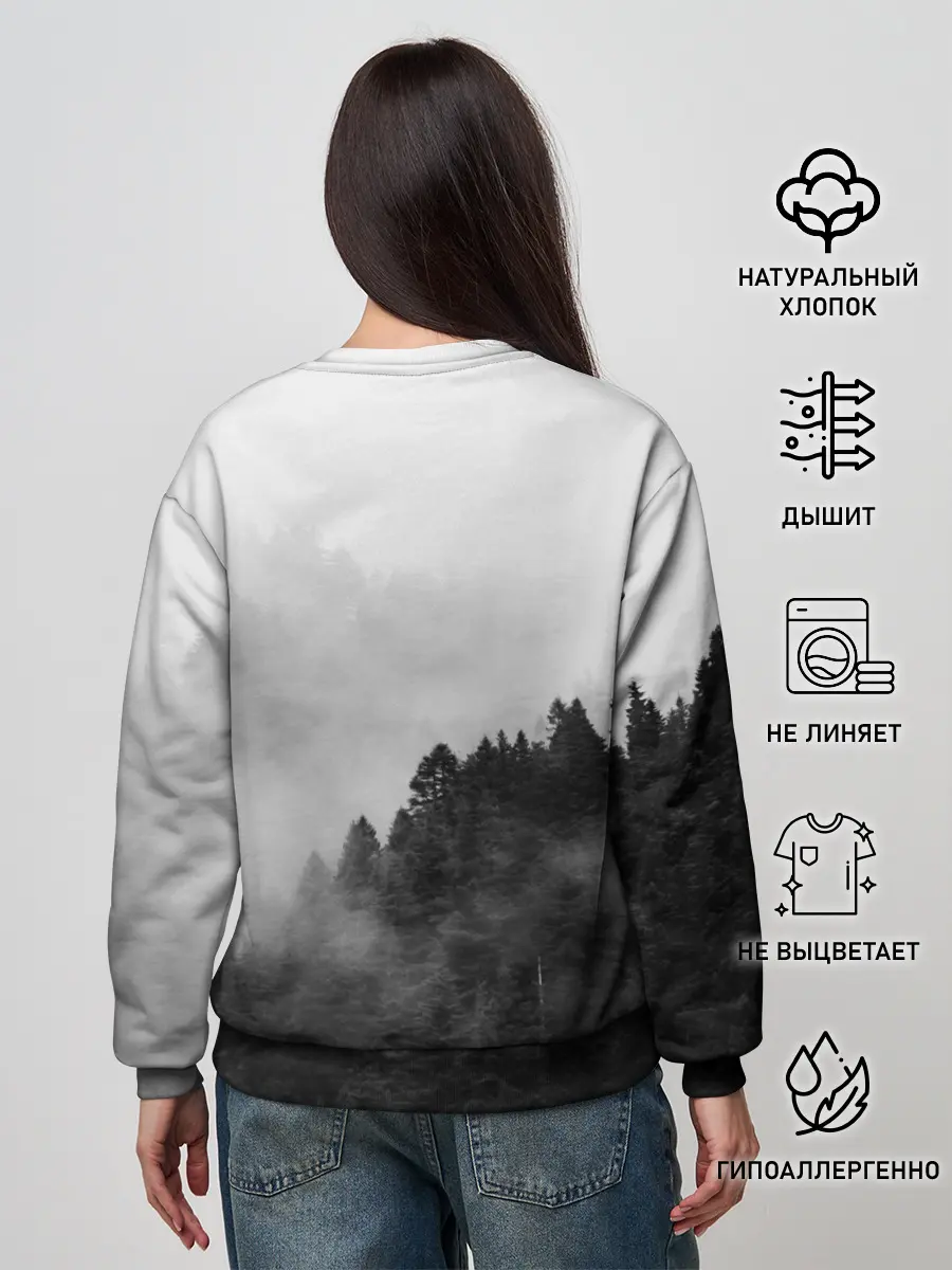 Женский свитшот / Природа - Лес