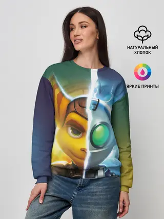 Женский свитшот / Рэтчет и Кланr