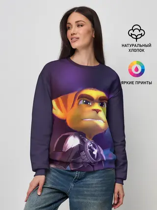 Женский свитшот / Рэтчет и Кланr