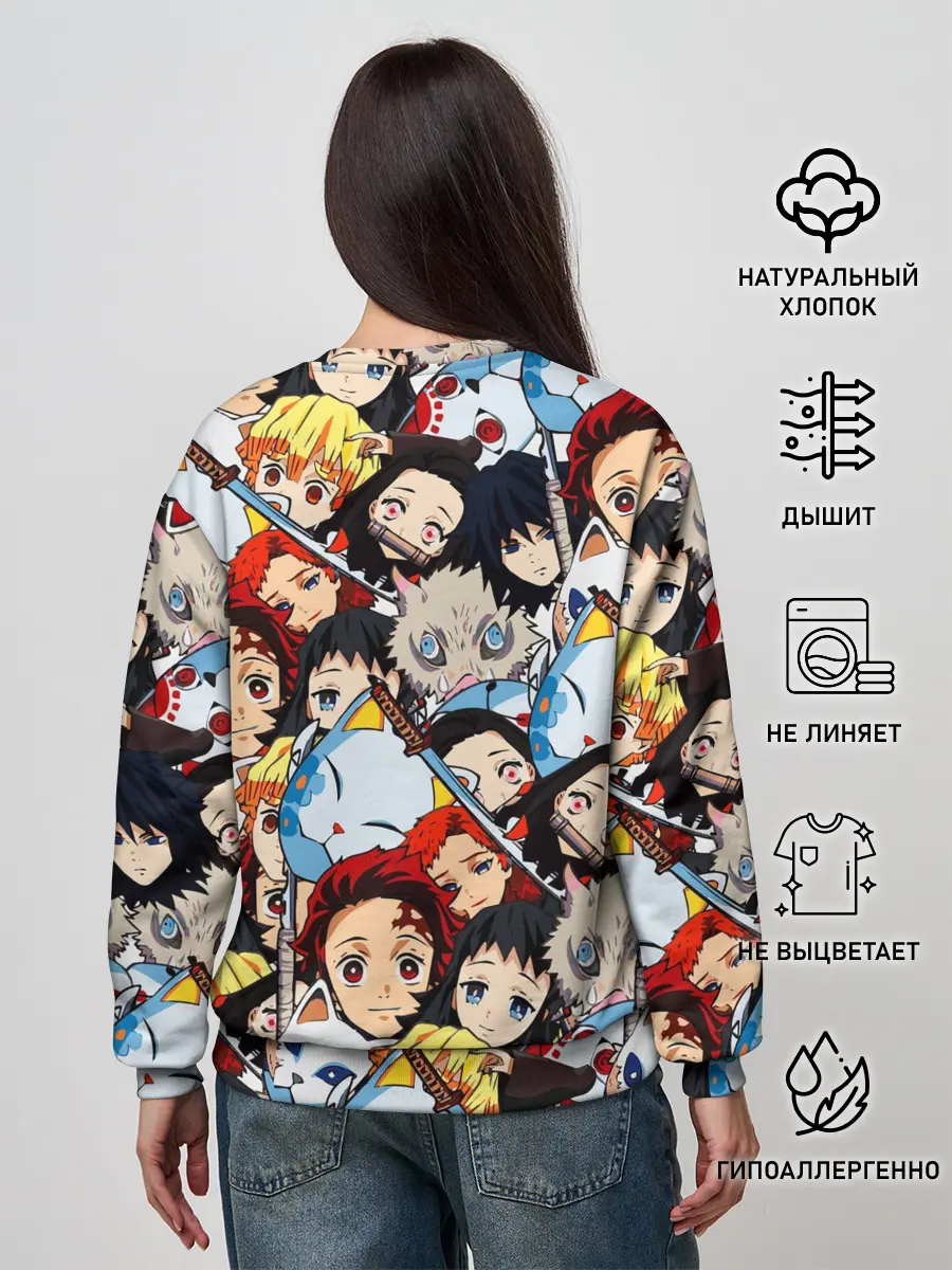 Женский свитшот / КЛИНОК, РАССЕКАЮЩИЙ ДЕМОНОВ