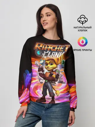 Женский свитшот / Галактические рейнджеры