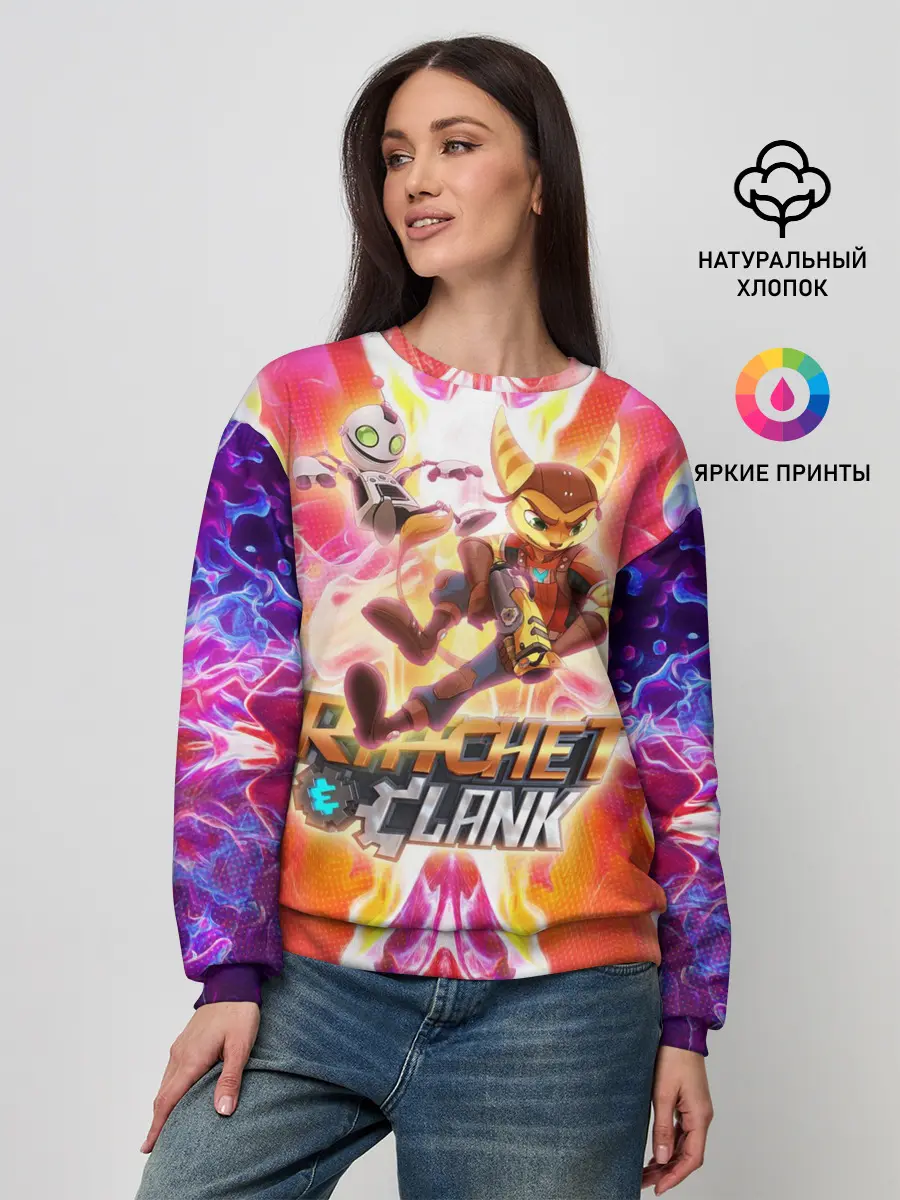 Женский свитшот / Рэтчет и Кланr игра