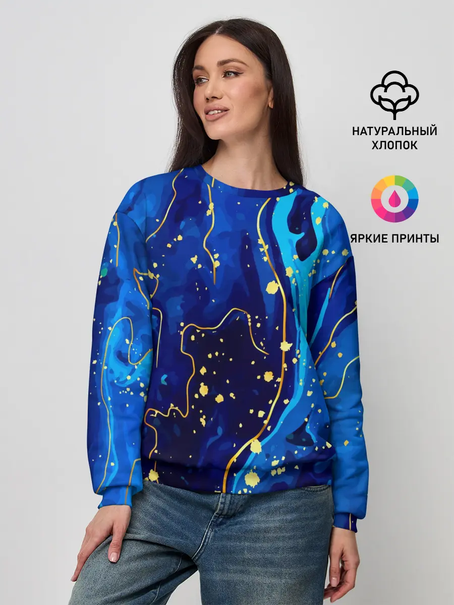 Женский свитшот / СИНИЙ ГРАНИТ