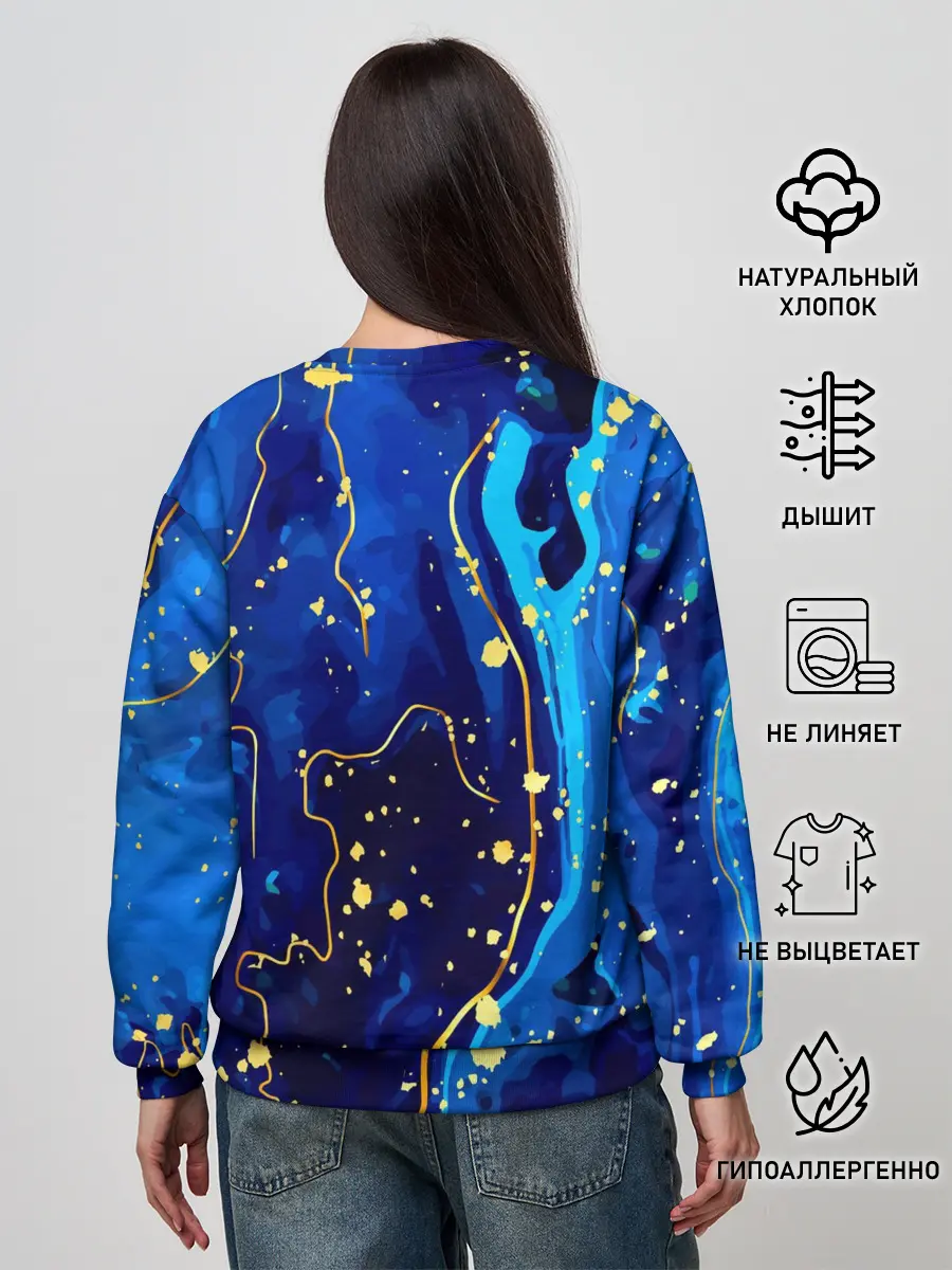 Женский свитшот / СИНИЙ ГРАНИТ