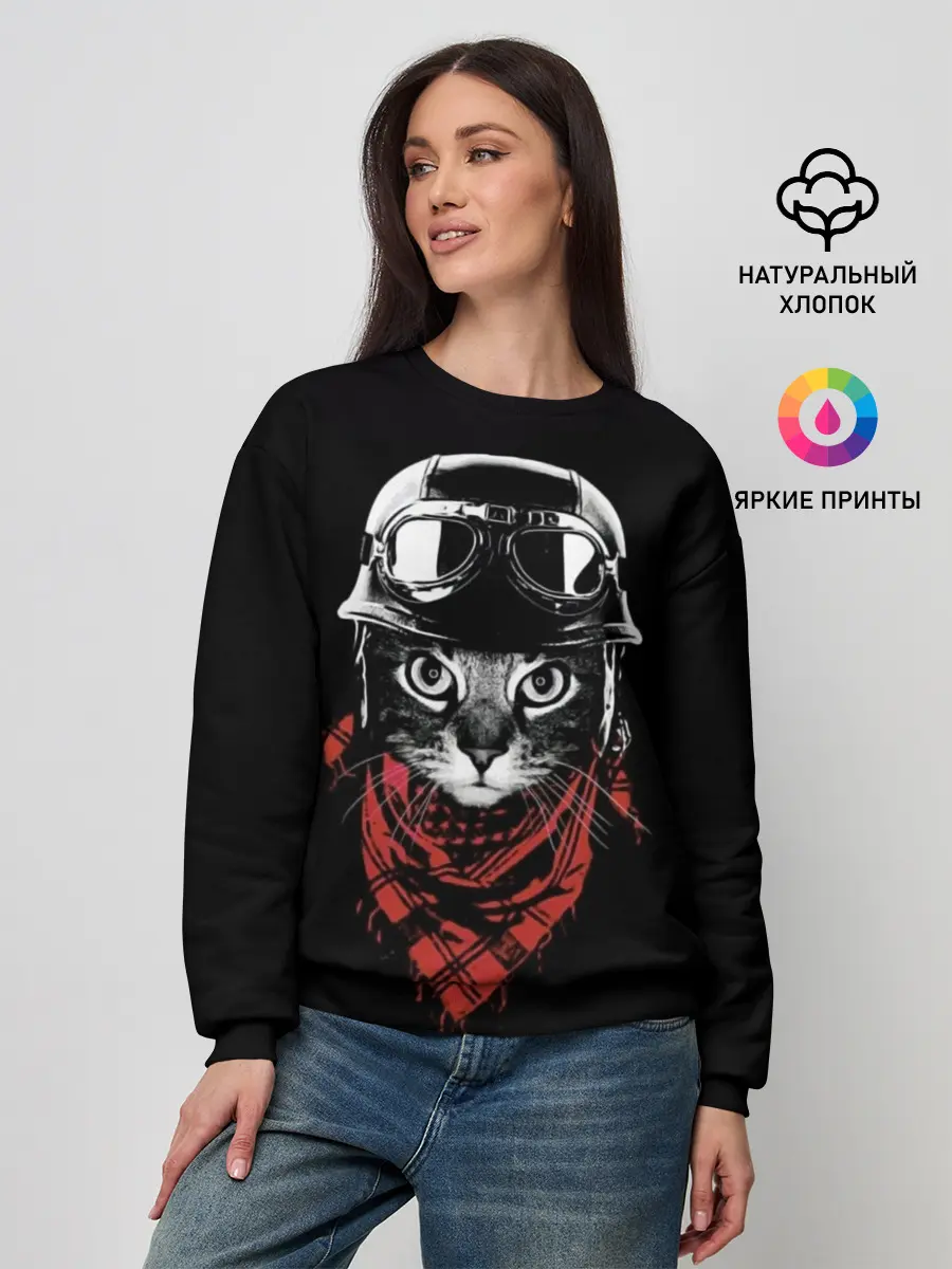 Женский свитшот / Кот в каске