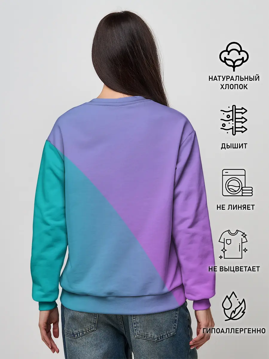 Женский свитшот / Всё будет ЗБС