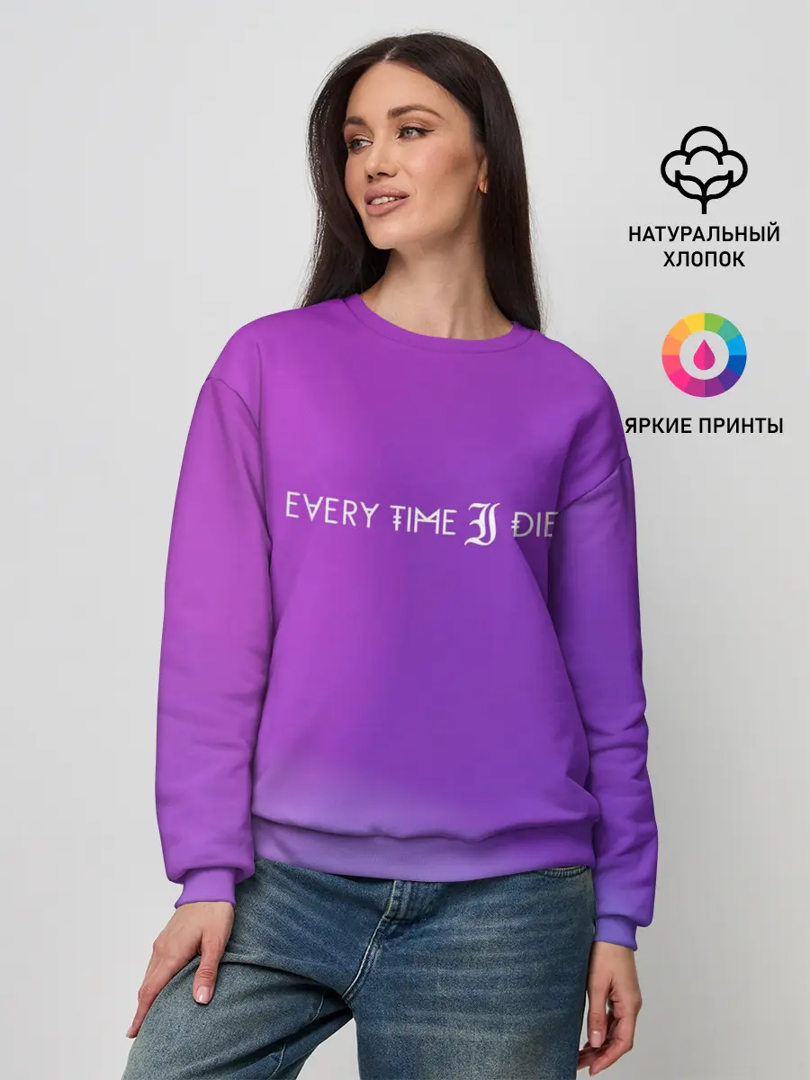 Женский свитшот / Every time i die