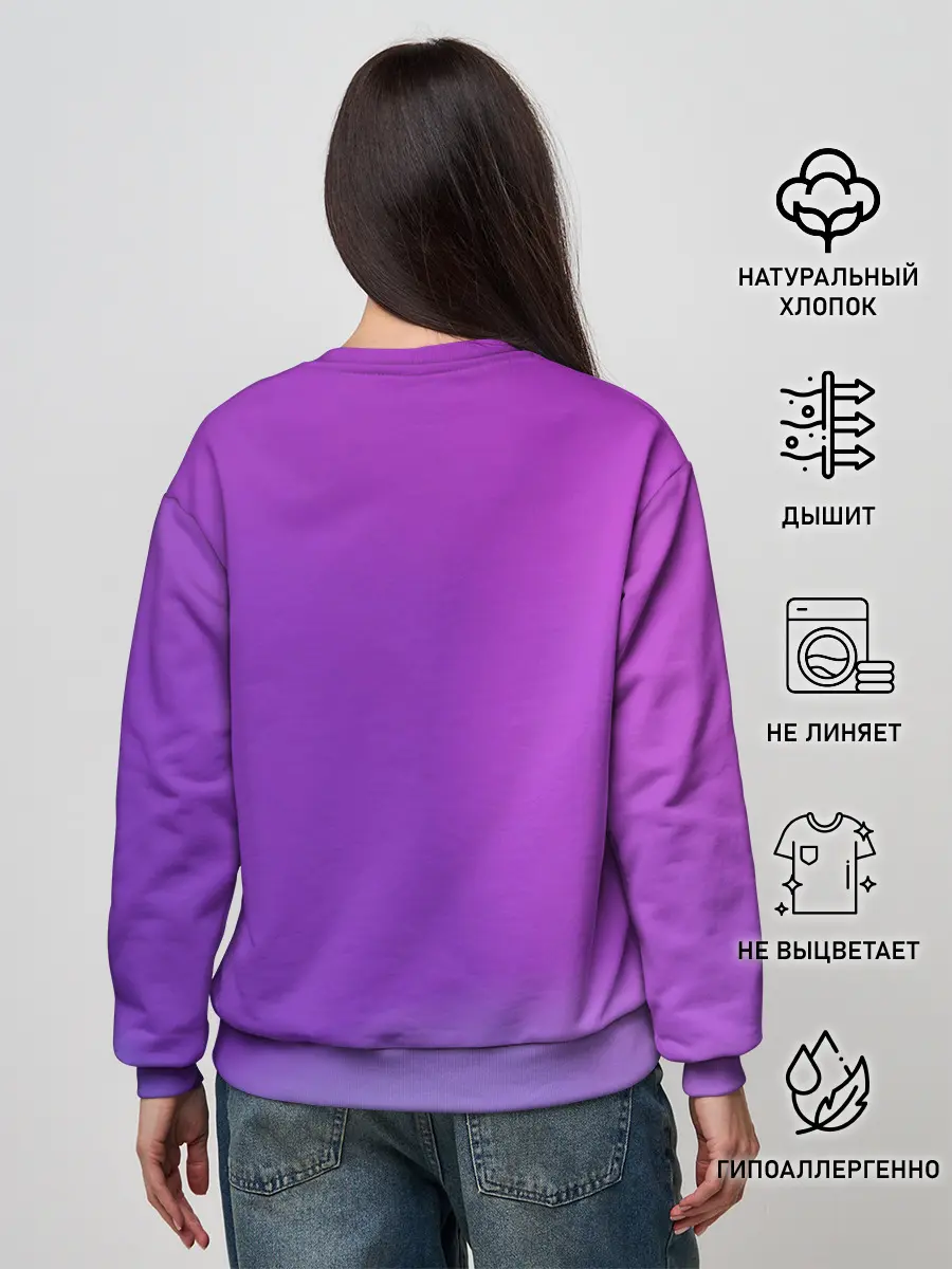 Женский свитшот / Every time i die