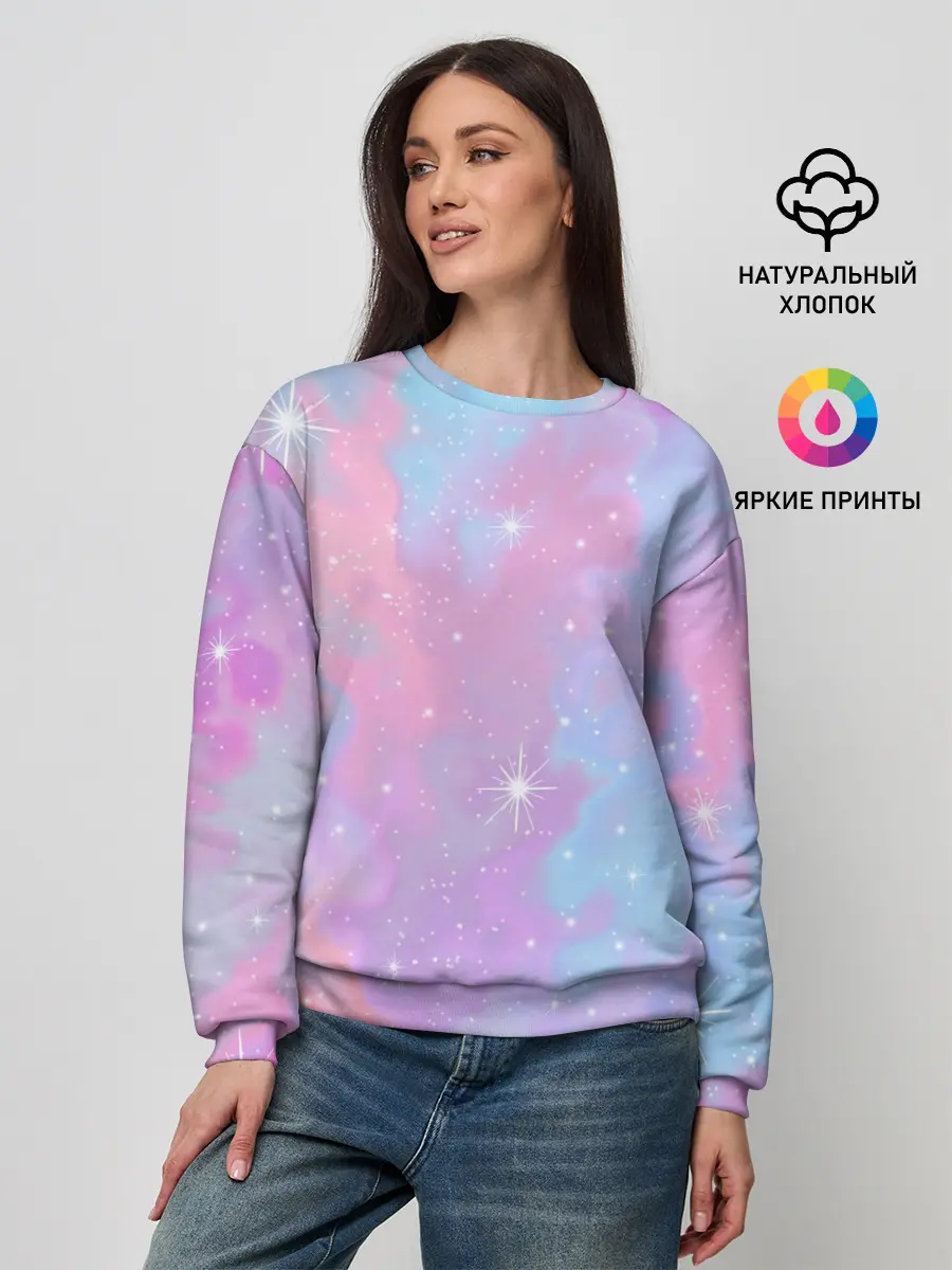 Женский свитшот / Просто космос