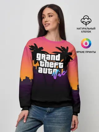 Женский свитшот / Grand Theft Auto vice