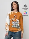 Женский свитшот / Тревор Grand Theft Auto 5