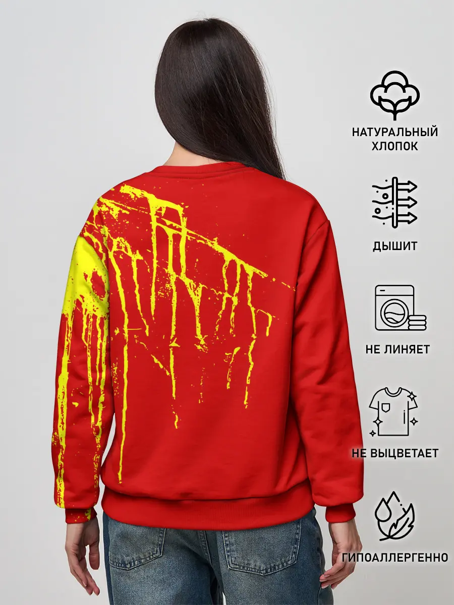 Женский свитшот / PERKAHOLIC