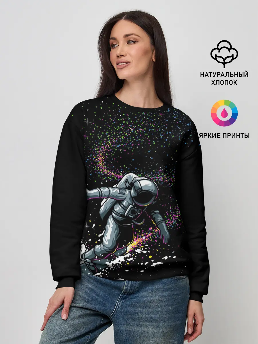 Женский свитшот / Космический Сёрфинг