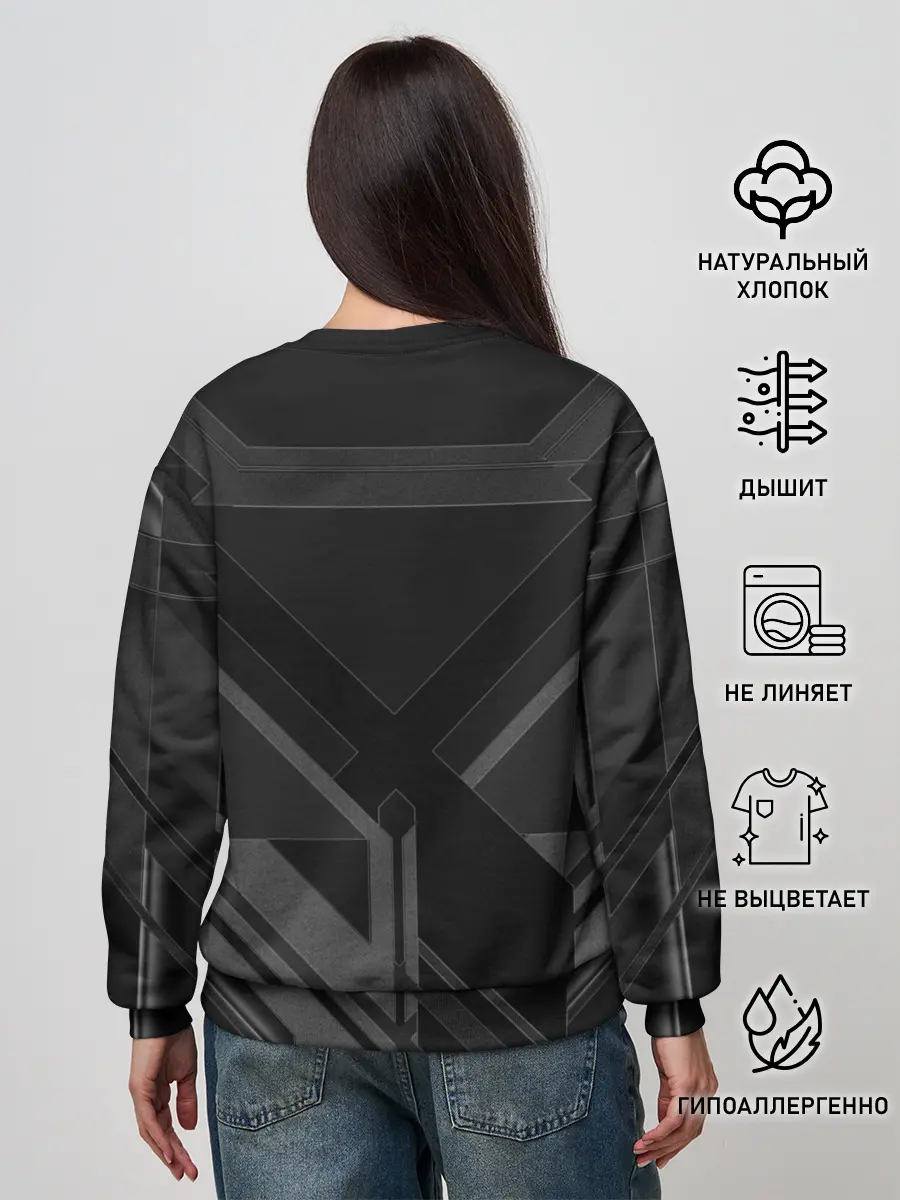 Женский свитшот / Хромированная Сталь