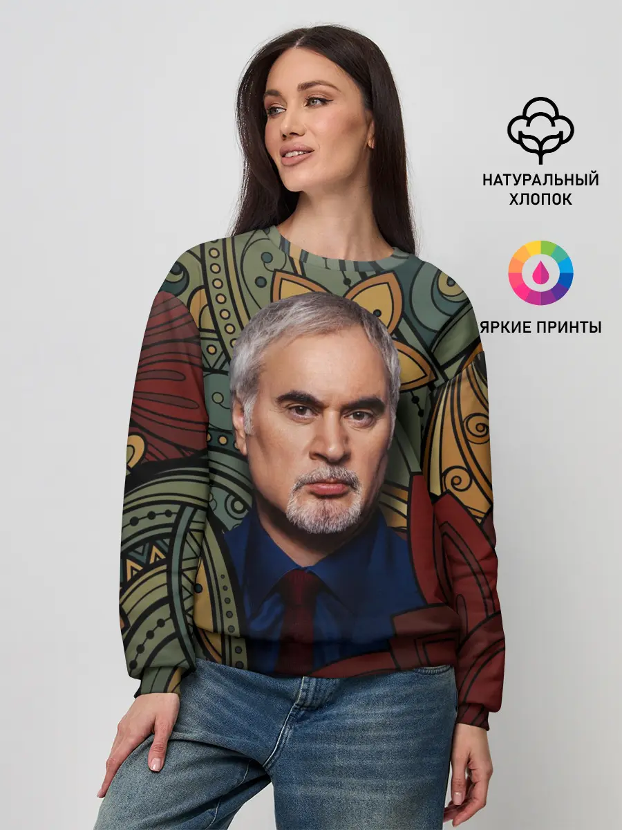 Женский свитшот / Меладзе Цветы | Мандала