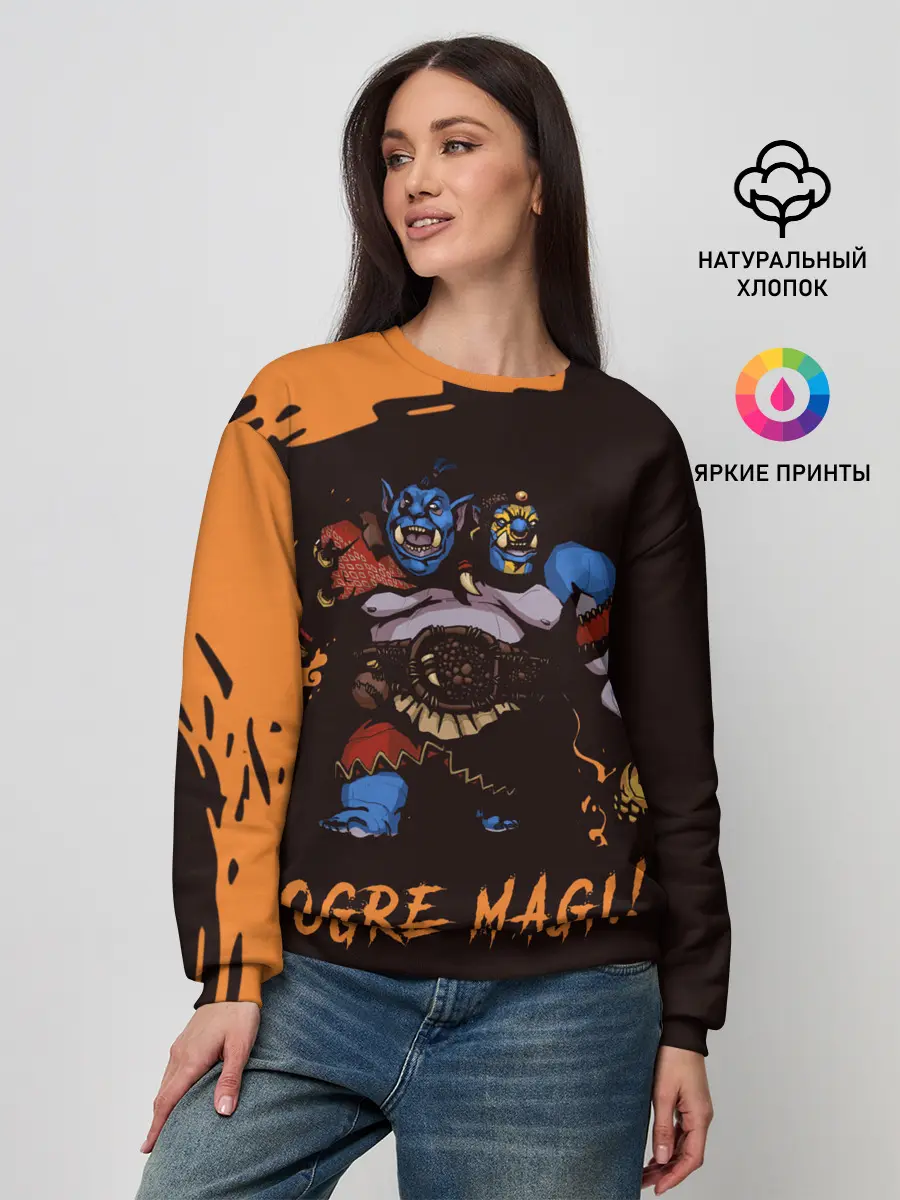 Женский свитшот / Огр | Dota 2