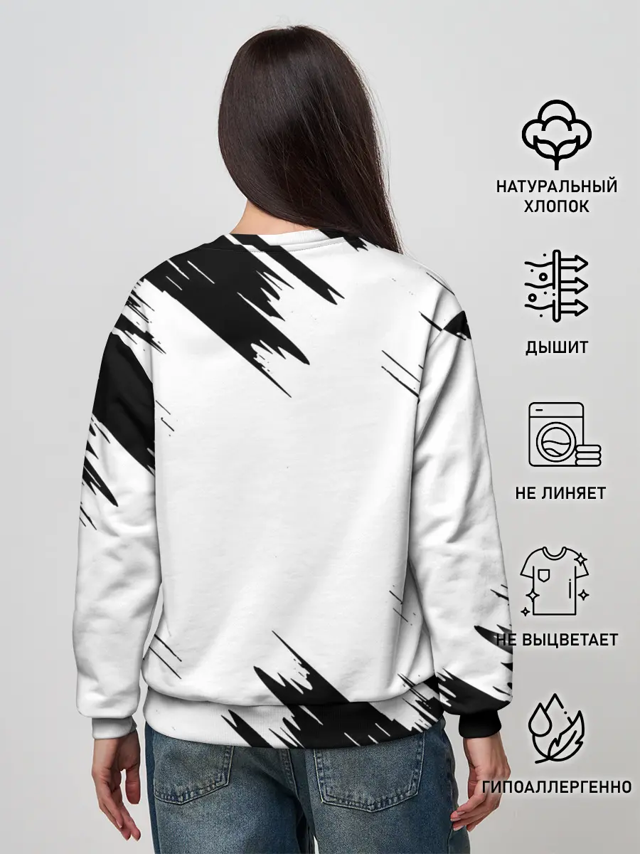 Женский свитшот / Dayz