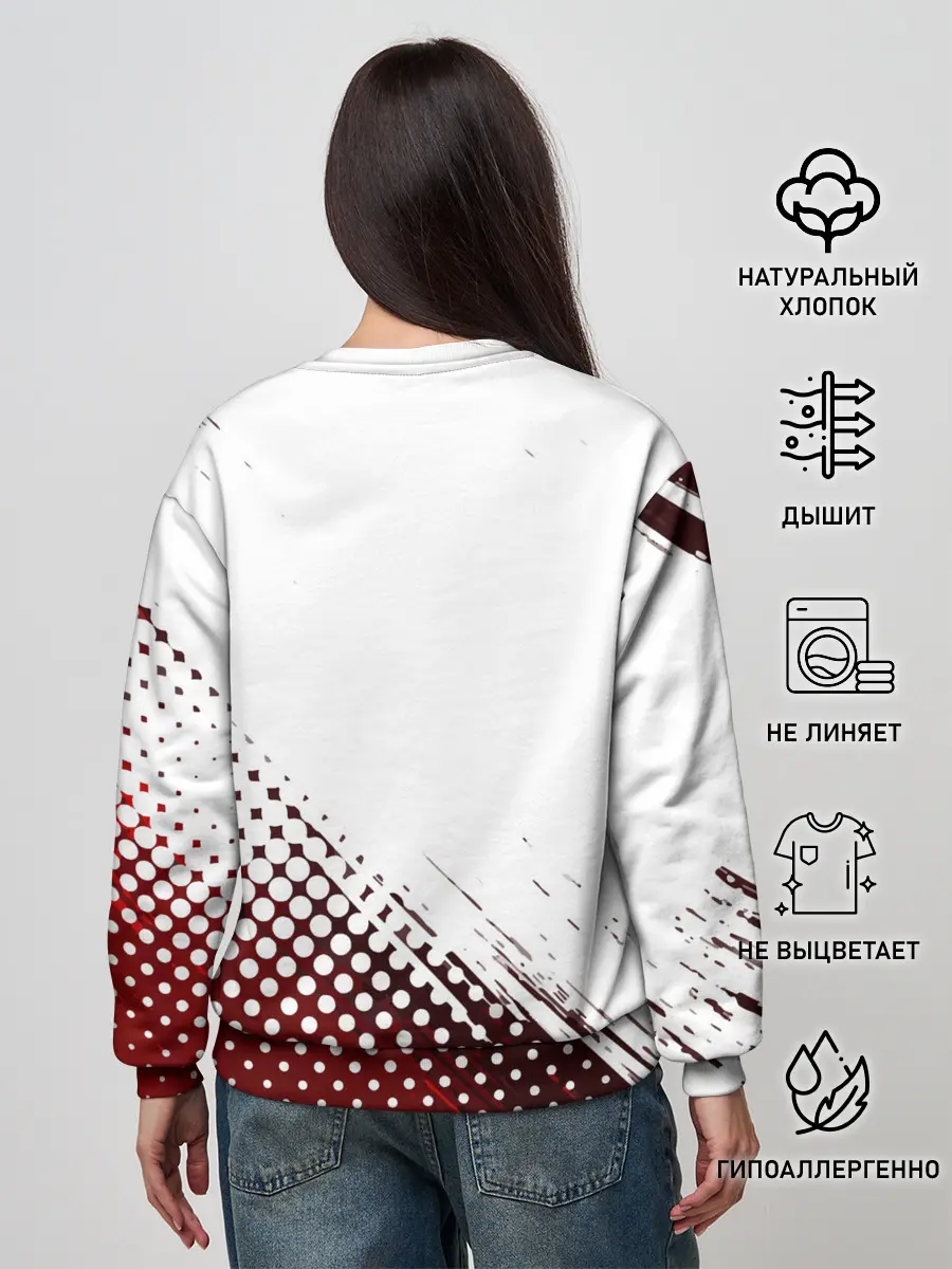 Женский свитшот / Dayz.