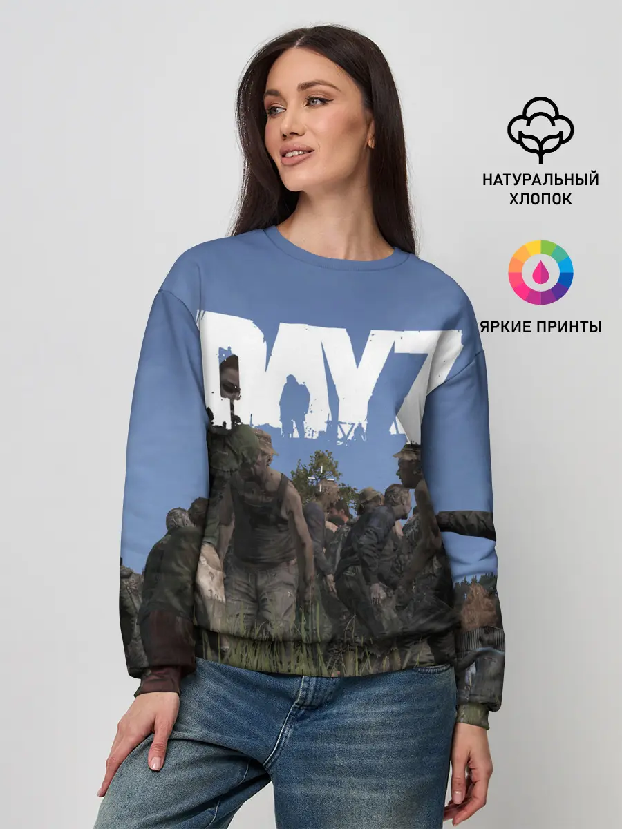 Женский свитшот / DayZ.