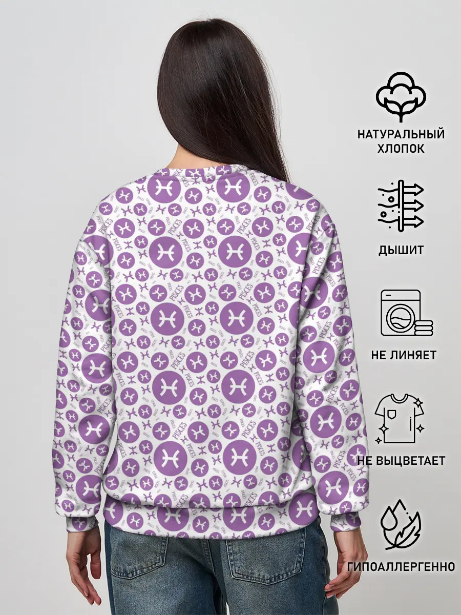 Женский свитшот / Рыбы