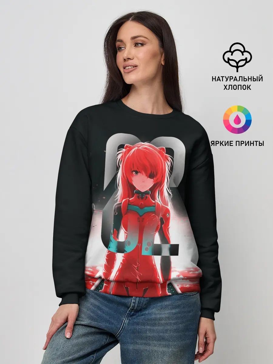 Женский свитшот / Asuka Langle Black