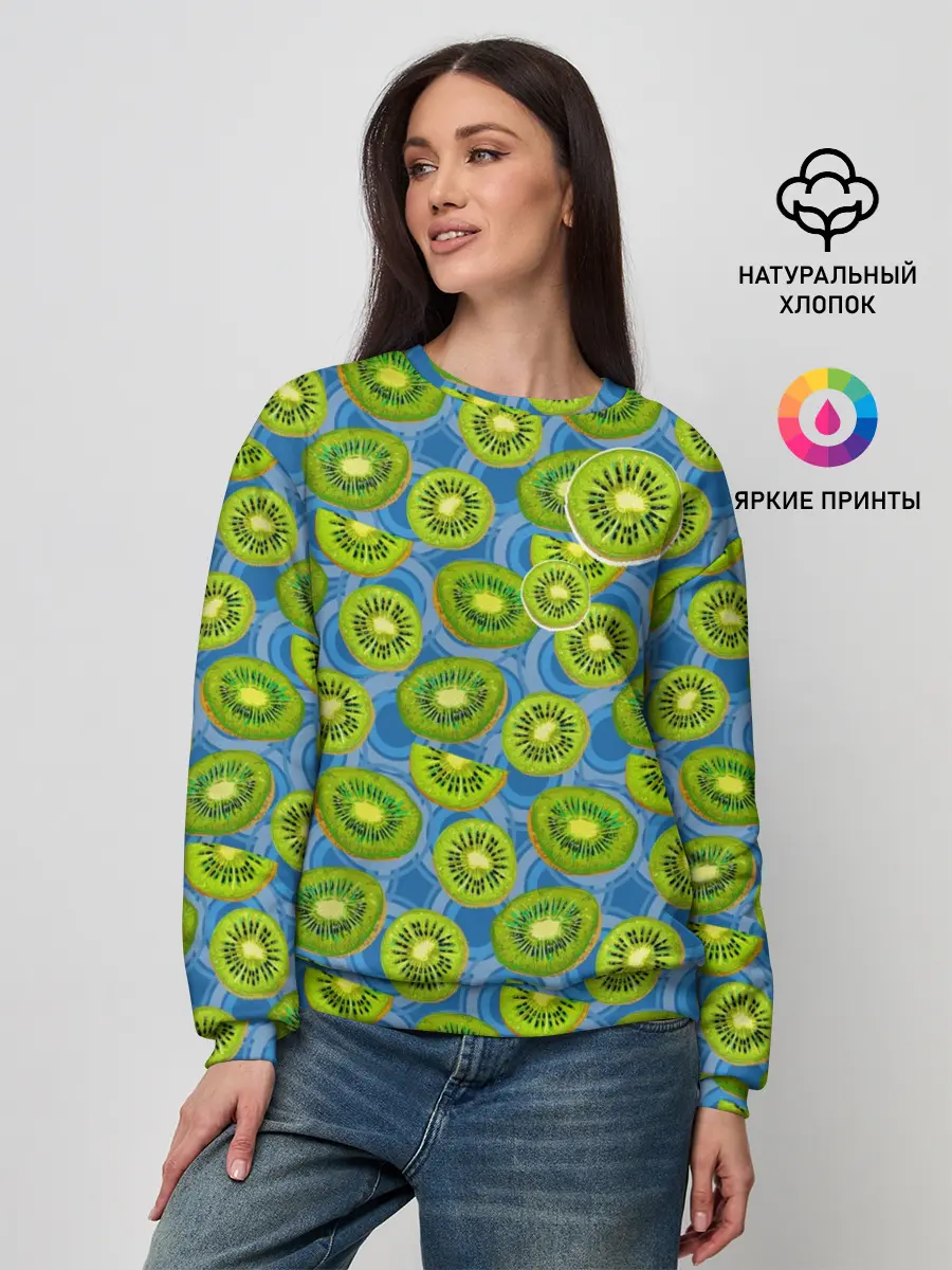 Женский свитшот / Киви
