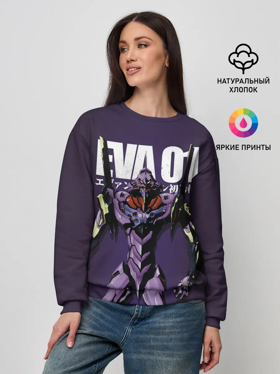 Женский свитшот / asuka langley