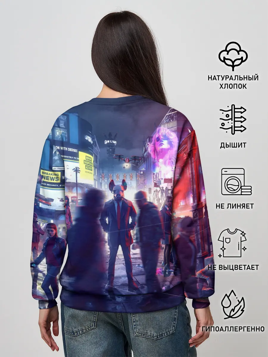 Женский свитшот / Watch dogs: Legion