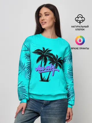 Женский свитшот / GTA Vice City гавайка
