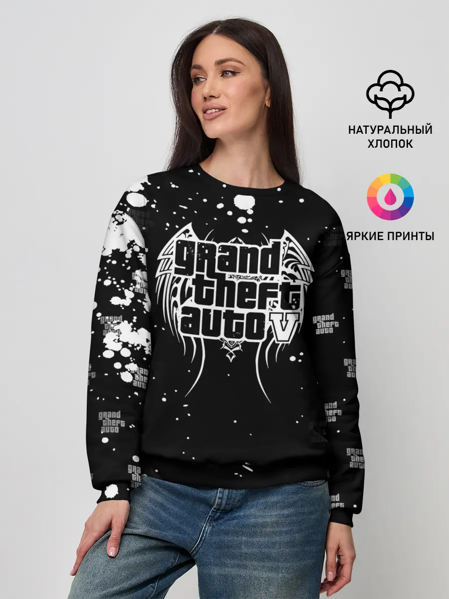 Женский свитшот / Grand Theft Auto крылья