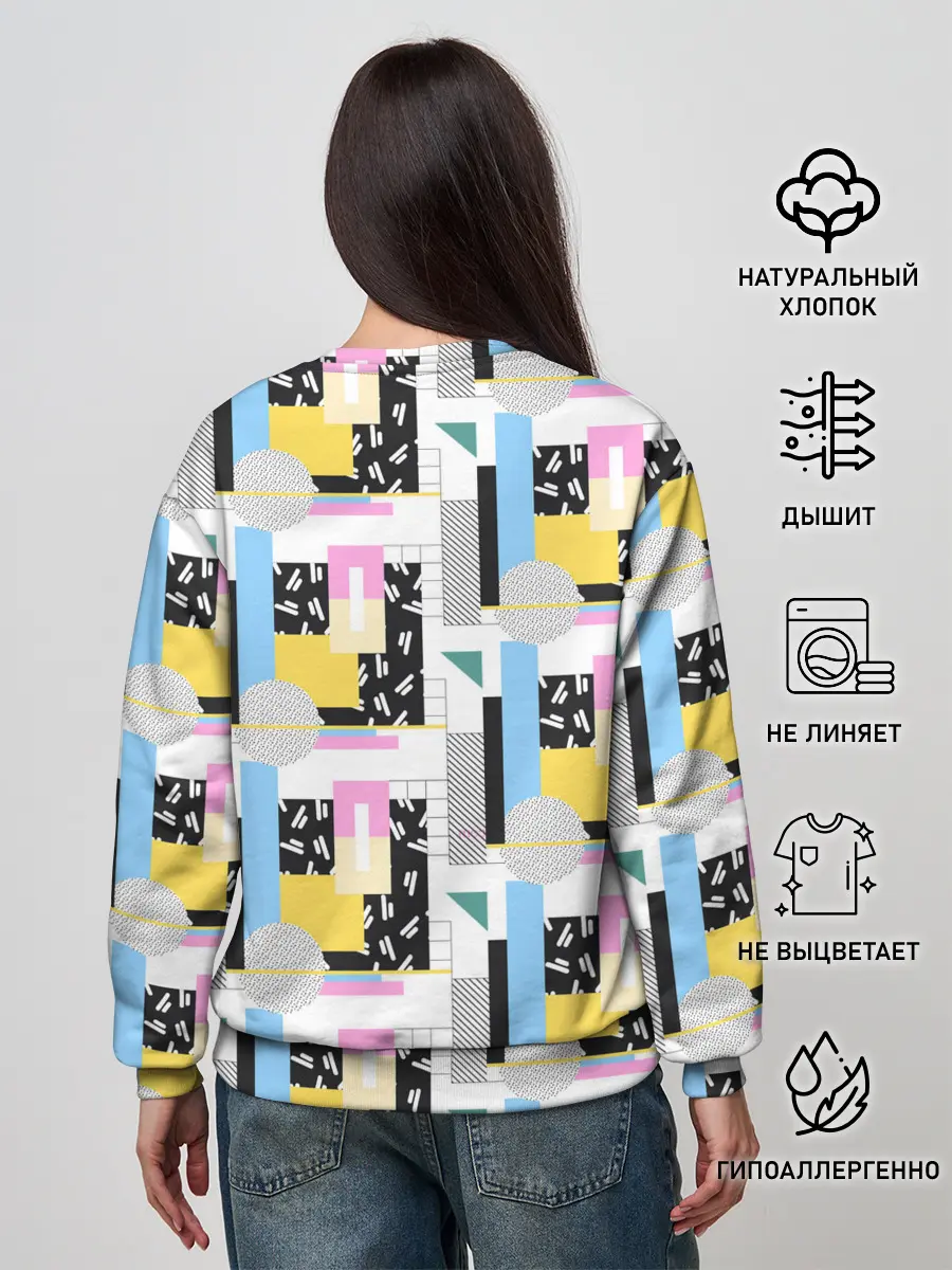 Женский свитшот / Memphis style geometry