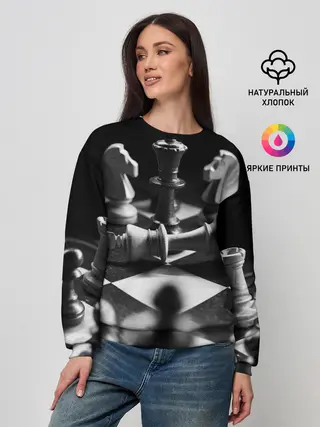 Женский свитшот / Шахматы