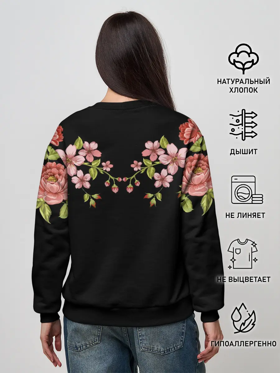 Женский свитшот / Цветы