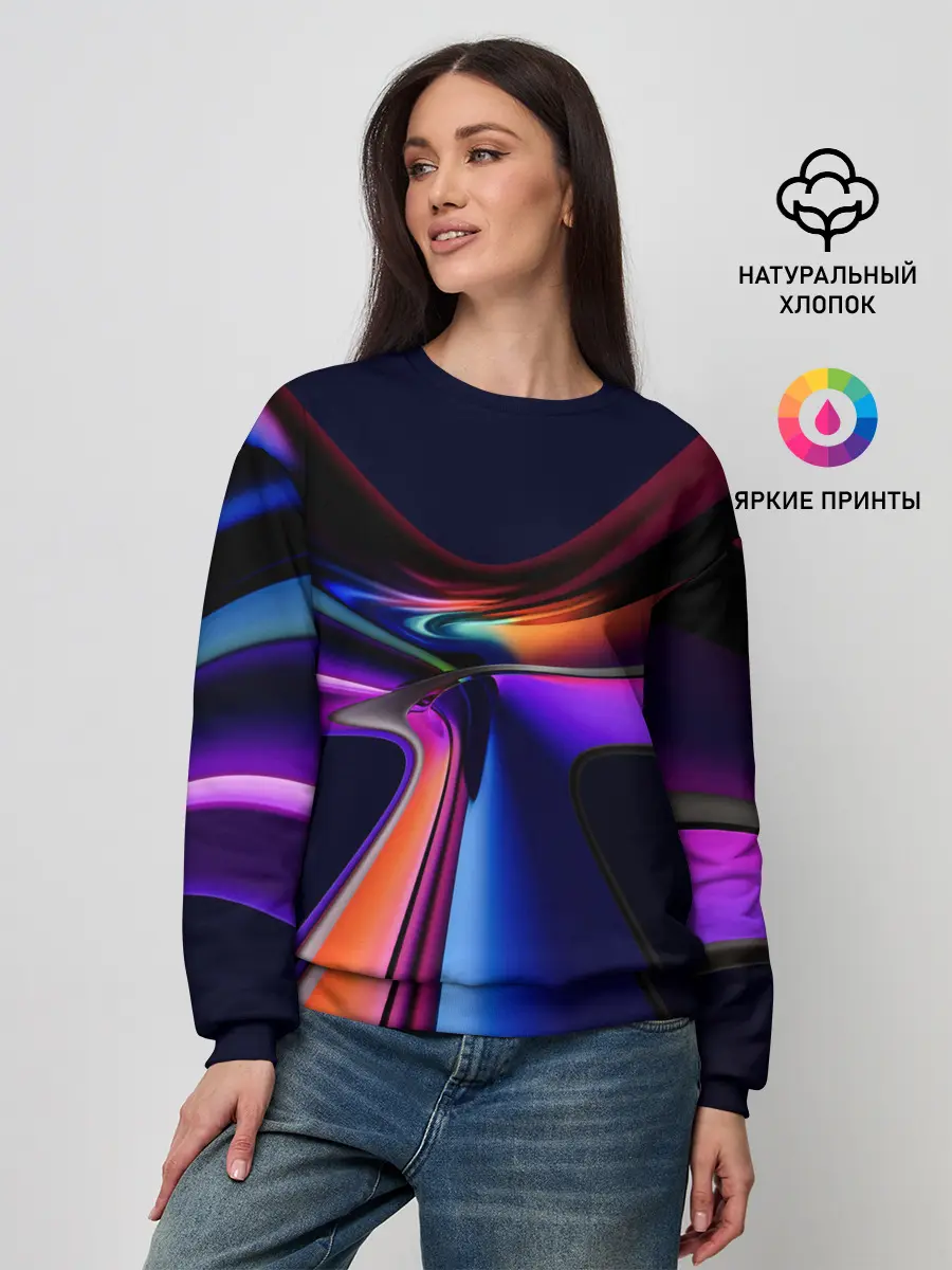 Женский свитшот / Красочные светящиеся линии