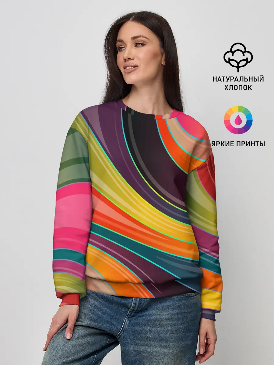 Женский свитшот / Палитра