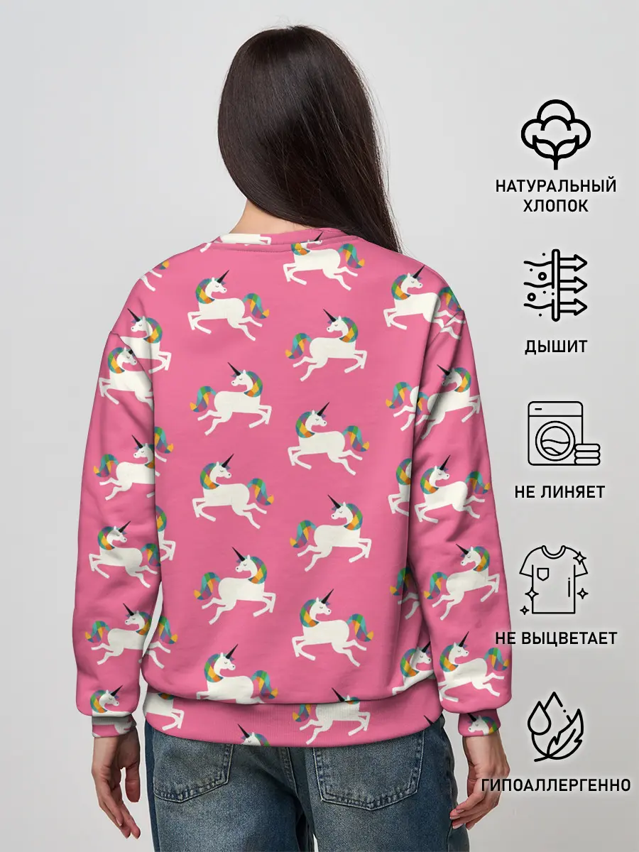 Женский свитшот / Единорожки