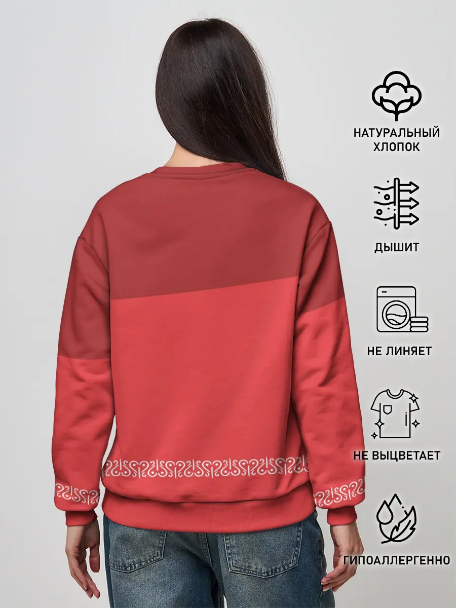 Женский свитшот / День России