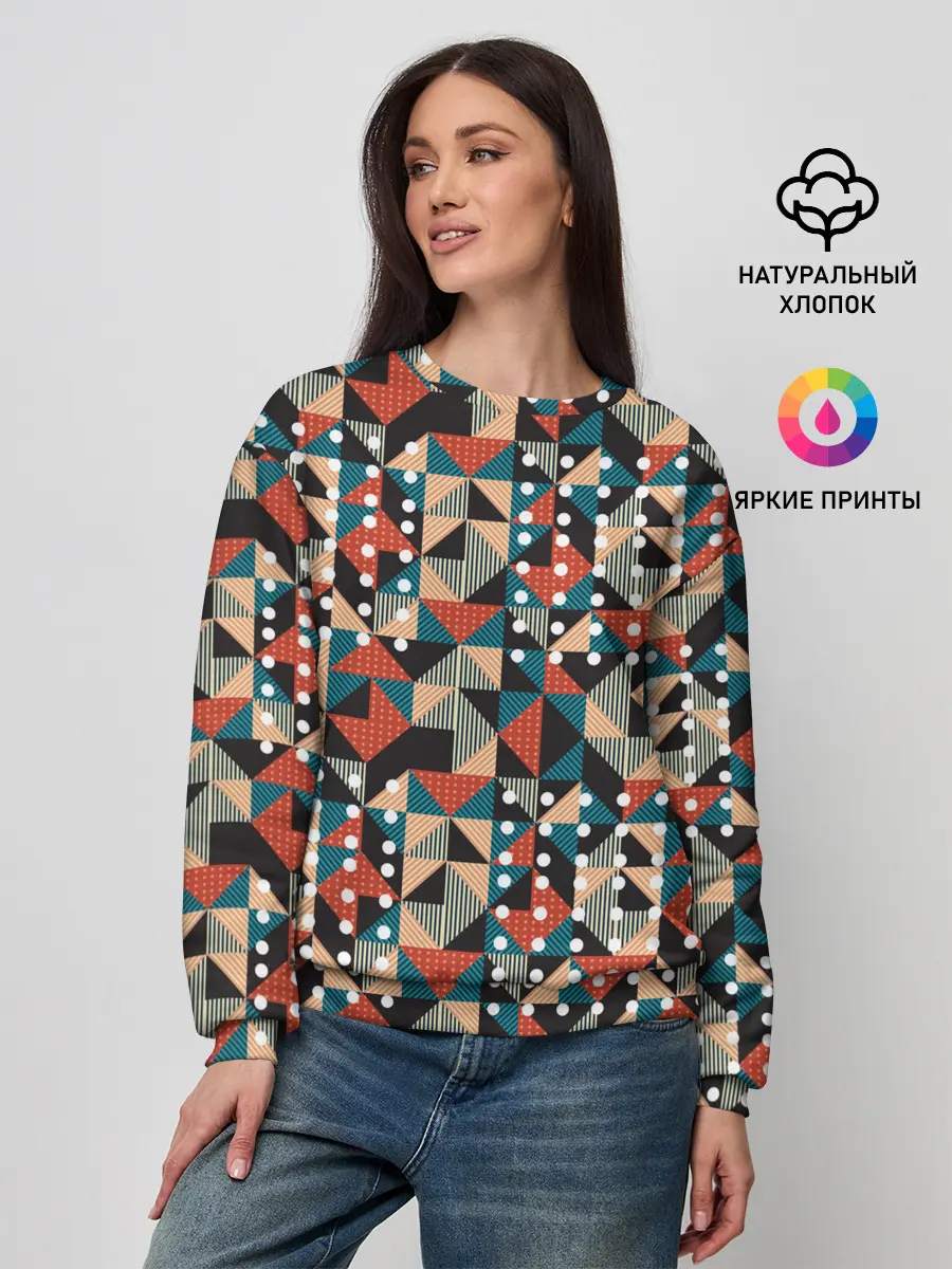 Женский свитшот / Арт геометрия