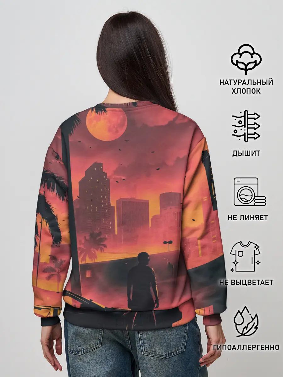 Женский свитшот / MY GUN IS MUCH BIGGER THAN YOU